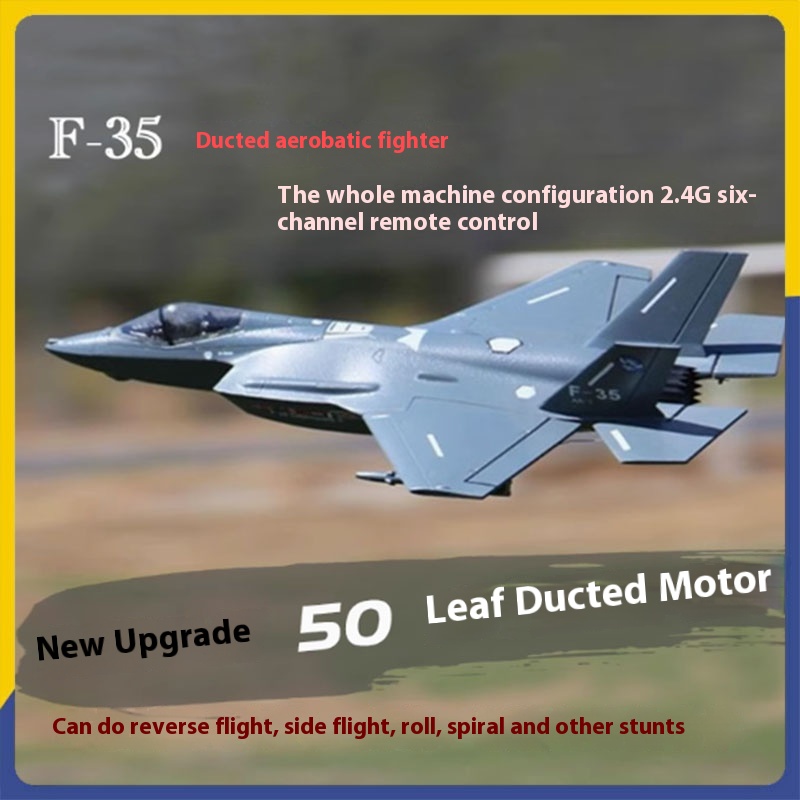Kids' Toys Channel - 電動F35 V2ジェットエンジン搭載Epp6チャンネルリモートコントロール固定翼戦闘機おもちゃ飛行機高速飛行機モデル子供向け