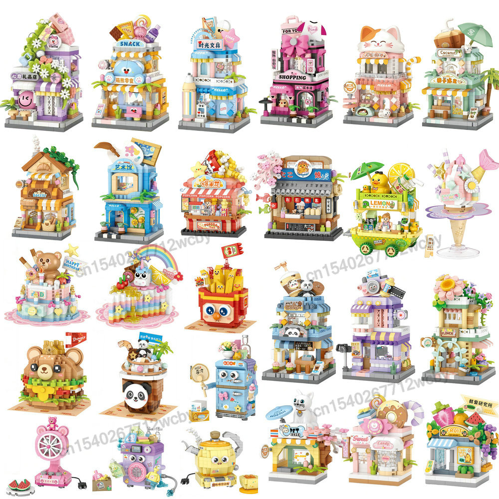 子供の家のビルディングブロック,家電,スナックのおもちゃ,デ - Kids Toys Stores のレビューと価格