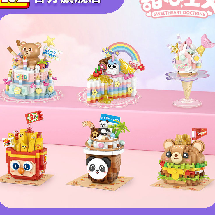 子供の家のビルディングブロック,家電,スナックのおもちゃ,デ - Kids Toys Stores のレビューと価格