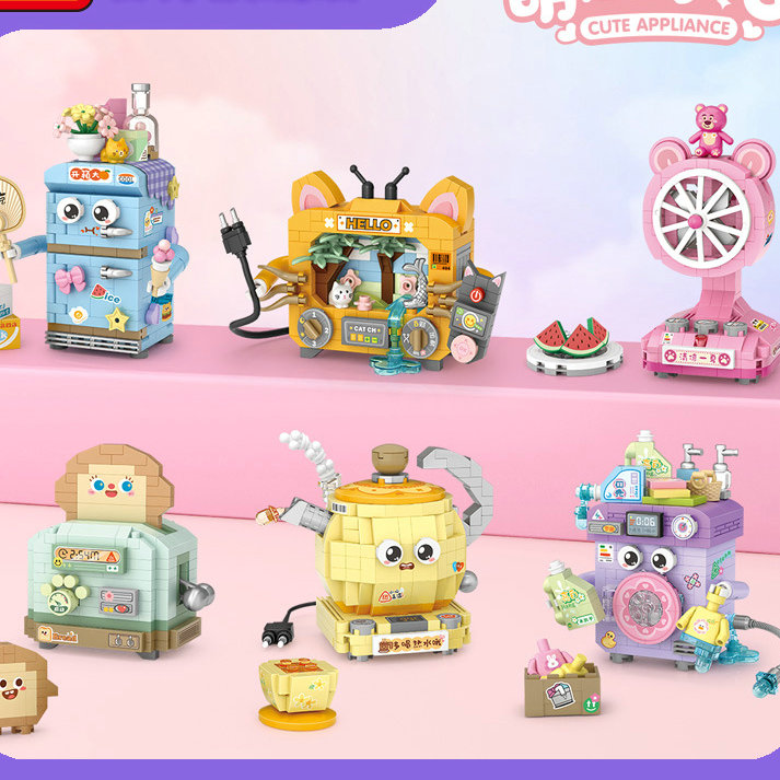 子供の家のビルディングブロック,家電,スナックのおもちゃ,デ - Kids Toys Stores のレビューと価格
