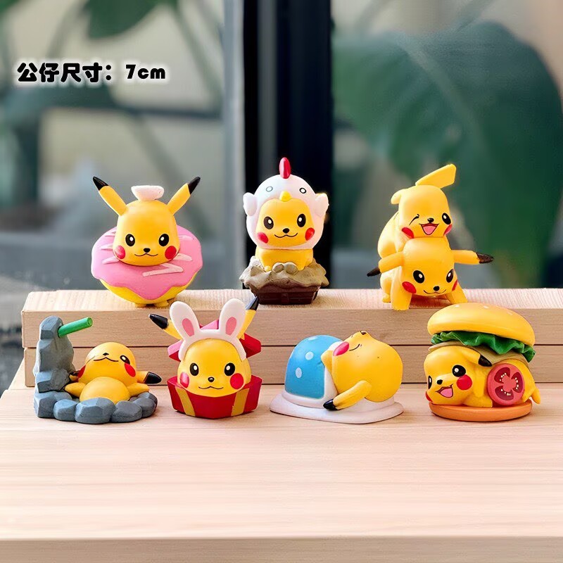 かわいいピカチュウフィギュア 7 個セットポケモンアニメアク - Kids Toys Under 200 のレビューと価格