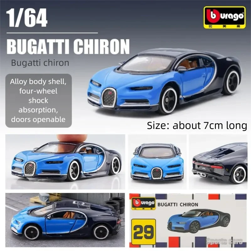 Bburago 1:64 ダイキャストカーモデル、アウディ  - Kids Toys Usa のレビューと価格