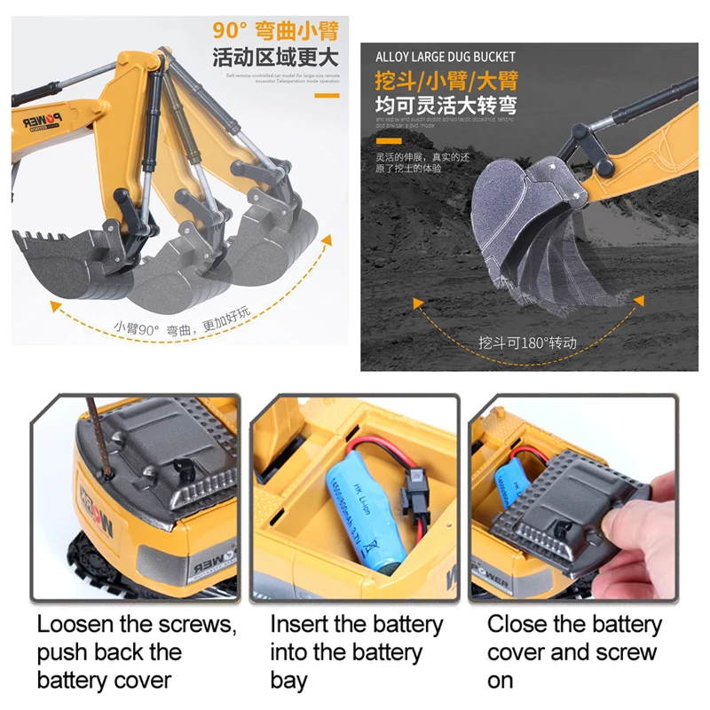 RC掘削機 2.4Ghz 6チャンネル 1/24 RCエンジ - Kids' Toys Channel のレビューと価格