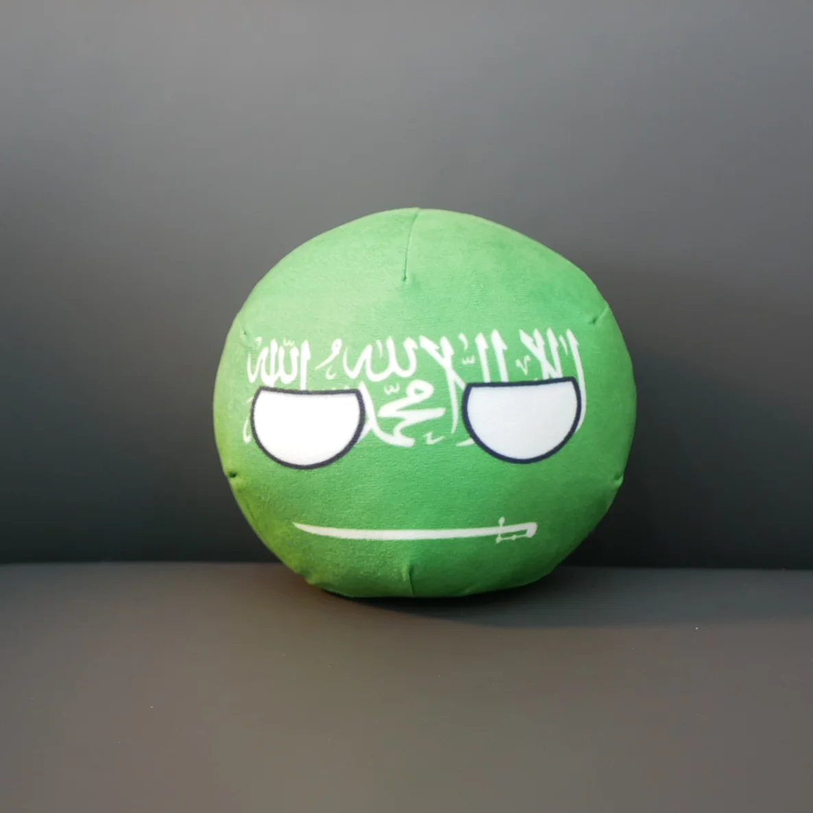 Countryballs Plush Keychain Do - Kids Toys Pakistan のレビューと価格