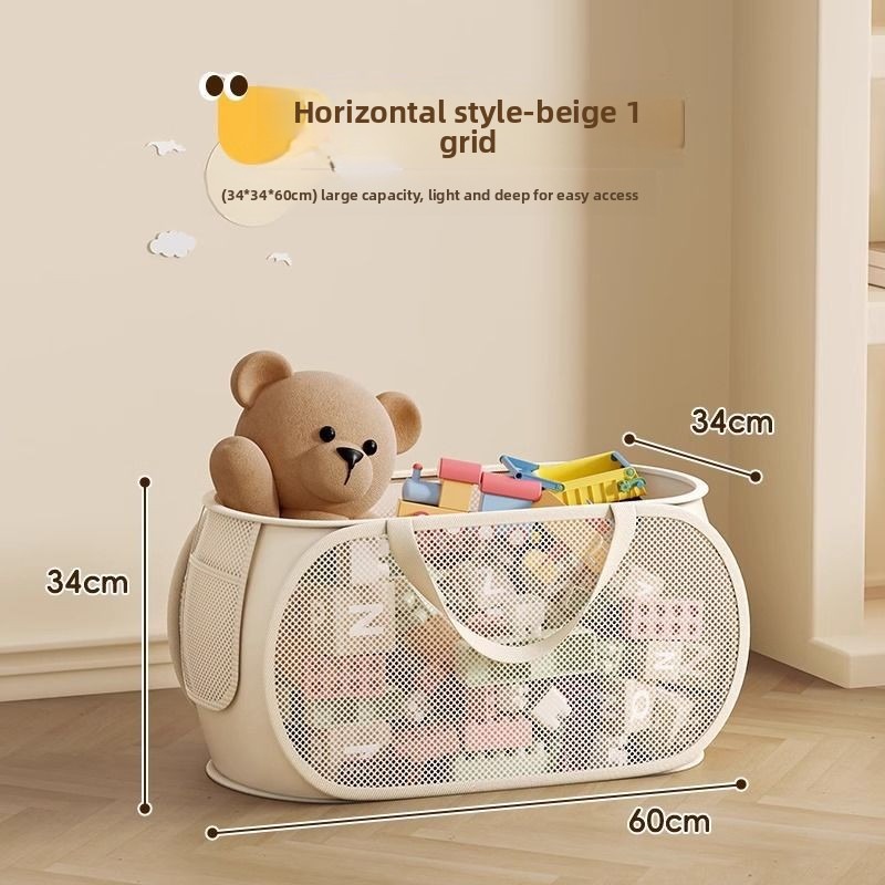 1/2 個家庭用収納汚れた服ベビー/子供のおもちゃ整理バスケ - Kids Storage Toys のレビューと価格