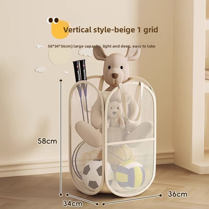 1/2 個家庭用収納汚れた服ベビー/子供のおもちゃ整理バスケ - Kids Storage Toys のレビューと価格