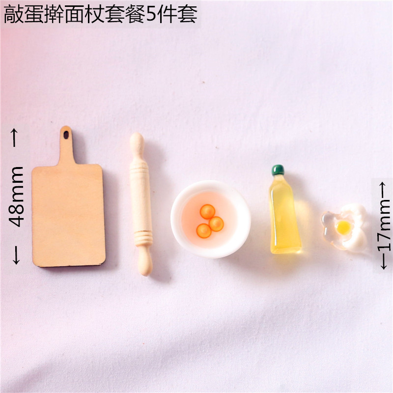ミニスタッフオムレットオリーブオイルツールセットミニチュアア - Play Kitchen Set のレビューと価格