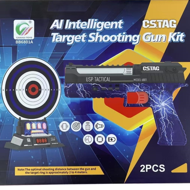CSTAG AI ターゲット射撃競技レーザーピストルセット  - Kids Toys And Games のレビューと価格