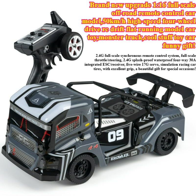 クールで面白いギフト - 時速50kmの高速4WDラジコンカ - Kid Toys And More のレビューと価格