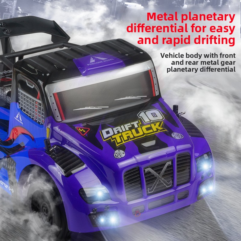 クールで面白いギフト - 時速50kmの高速4WDラジコンカ - Kid Toys And More のレビューと価格