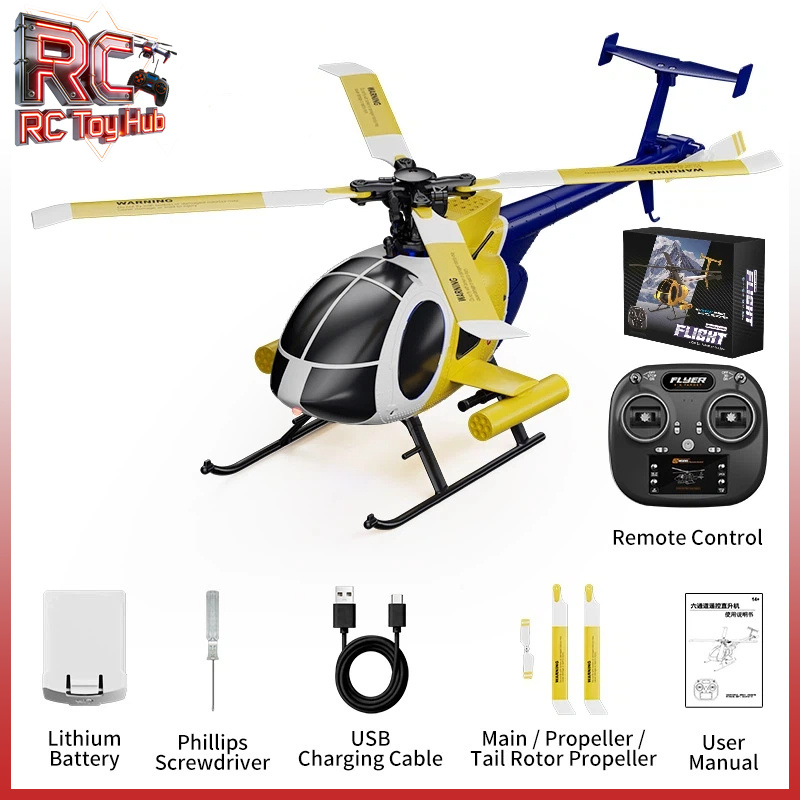 新型JJRC U9902 6CHブラシレスRCヘリコプターシ - Kids Toys Under 200 のレビューと価格