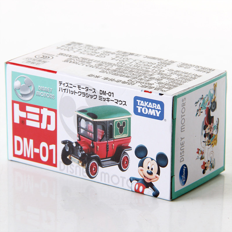 オリジナルタカラトミー ドリームトミカ ディズニー DM-0 - Kids Toys Car のレビューと価格