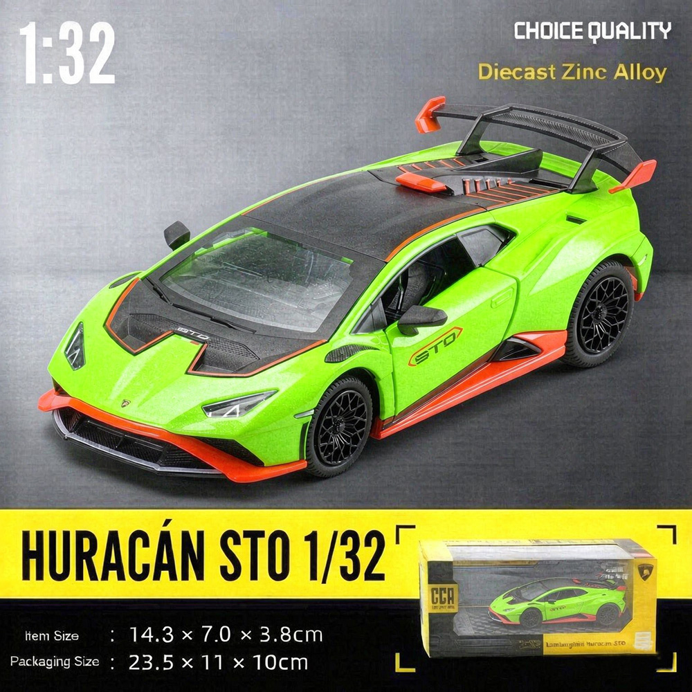 CCA 1:32 ランボルギーニ・ウラカンSTO ダイキャス - Kids Toys Car のレビューと価格