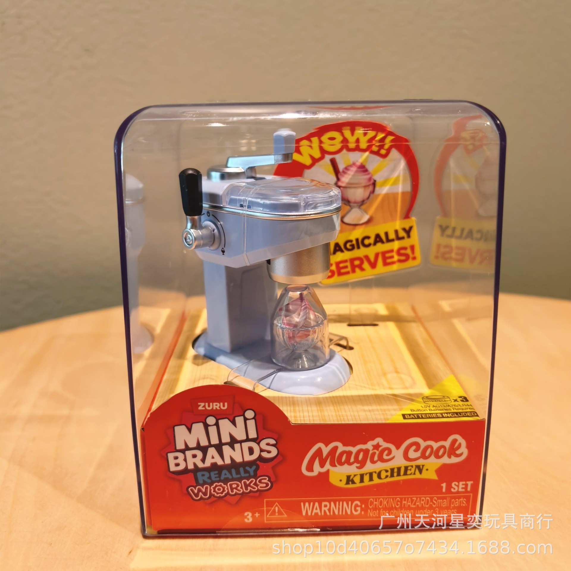 新しいズルミニブランド マジッククックキッチンおもちゃセット - Play Kitchen Set のレビューと価格