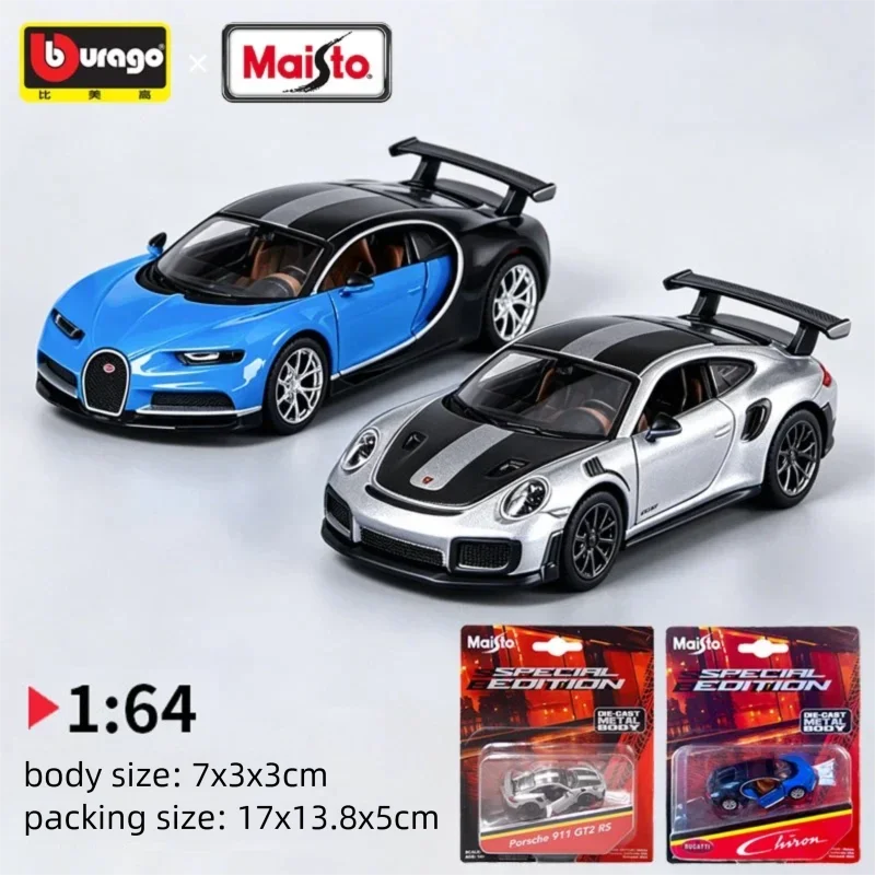 Maisto 1:64スケール ポルシェ911 GT2 RS - Kids Toys Car のレビューと価格