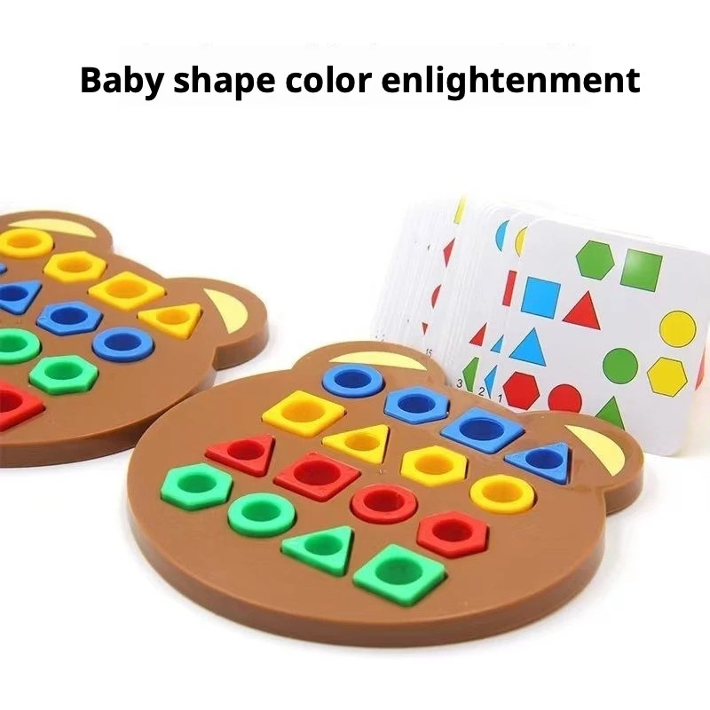 モンテッソーリ幾何学形態分類おもちゃ 木製パズル 幼児向け教 - Kids Toys And Games のレビューと価格