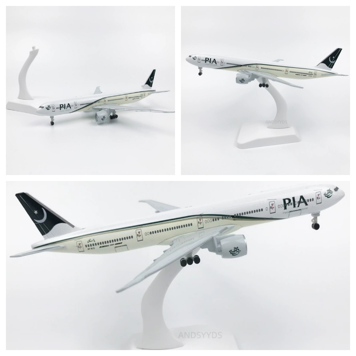 20cmスケールのB777パキスタン航空おもちゃ飛行機、B7 - Kids Toys Pakistan のレビューと価格