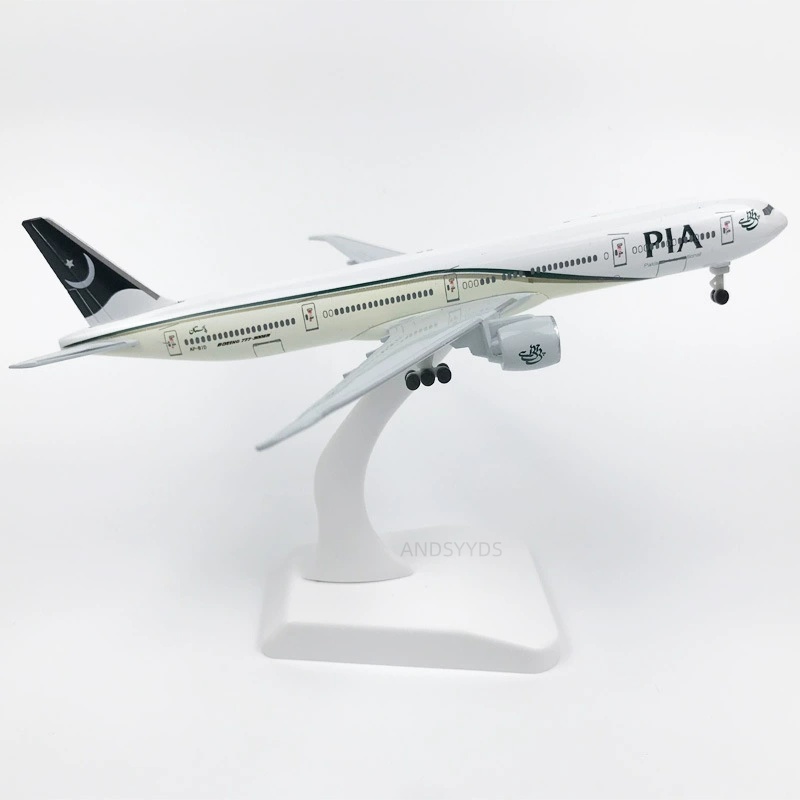 20cmスケールのB777パキスタン航空おもちゃ飛行機、B7 - Kids Toys Pakistan のレビューと価格