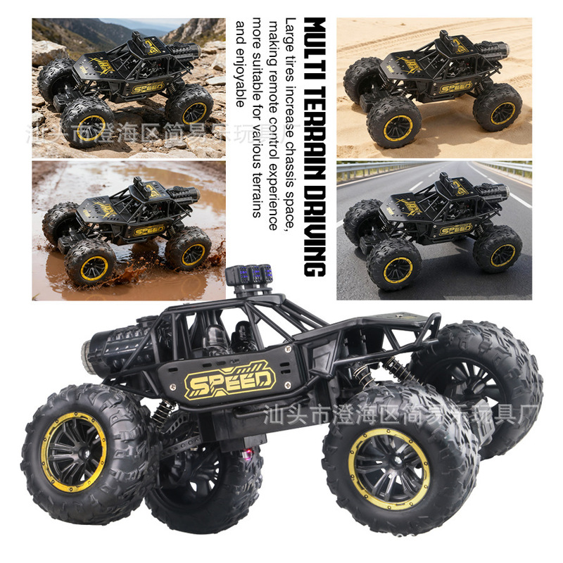 RC SEED 2.4G合金製リモコンオフロードクローラート - Kid Toys And More のレビューと価格