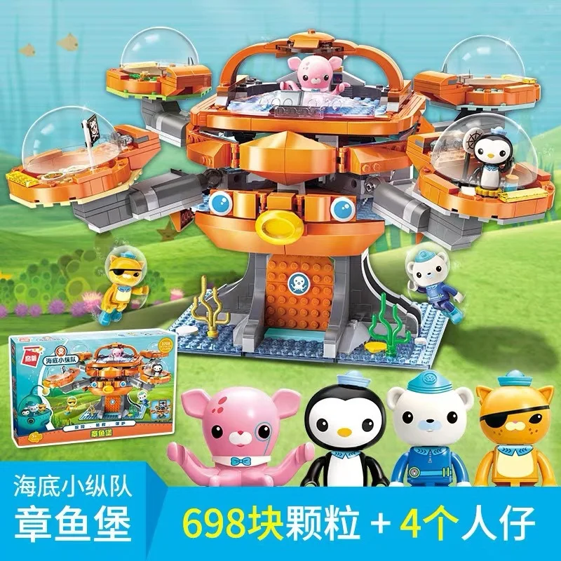テレビ漫画オクトナッツ本物の認定ビルディングブロックモデルタ - Kids Toys Christmas 2025 のレビューと価格