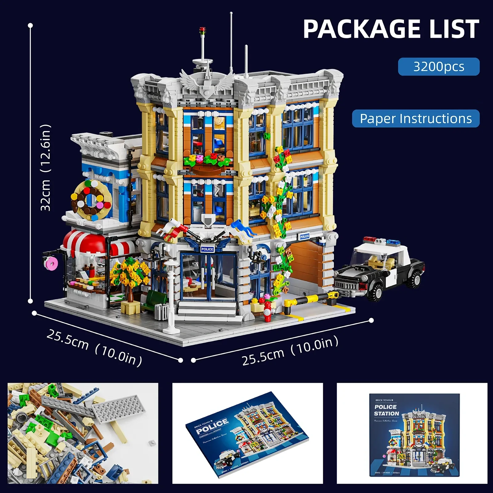 町警察署 6フィギュア付き モジュール式建物ブロック シティ - Kids Toys Stores のレビューと価格