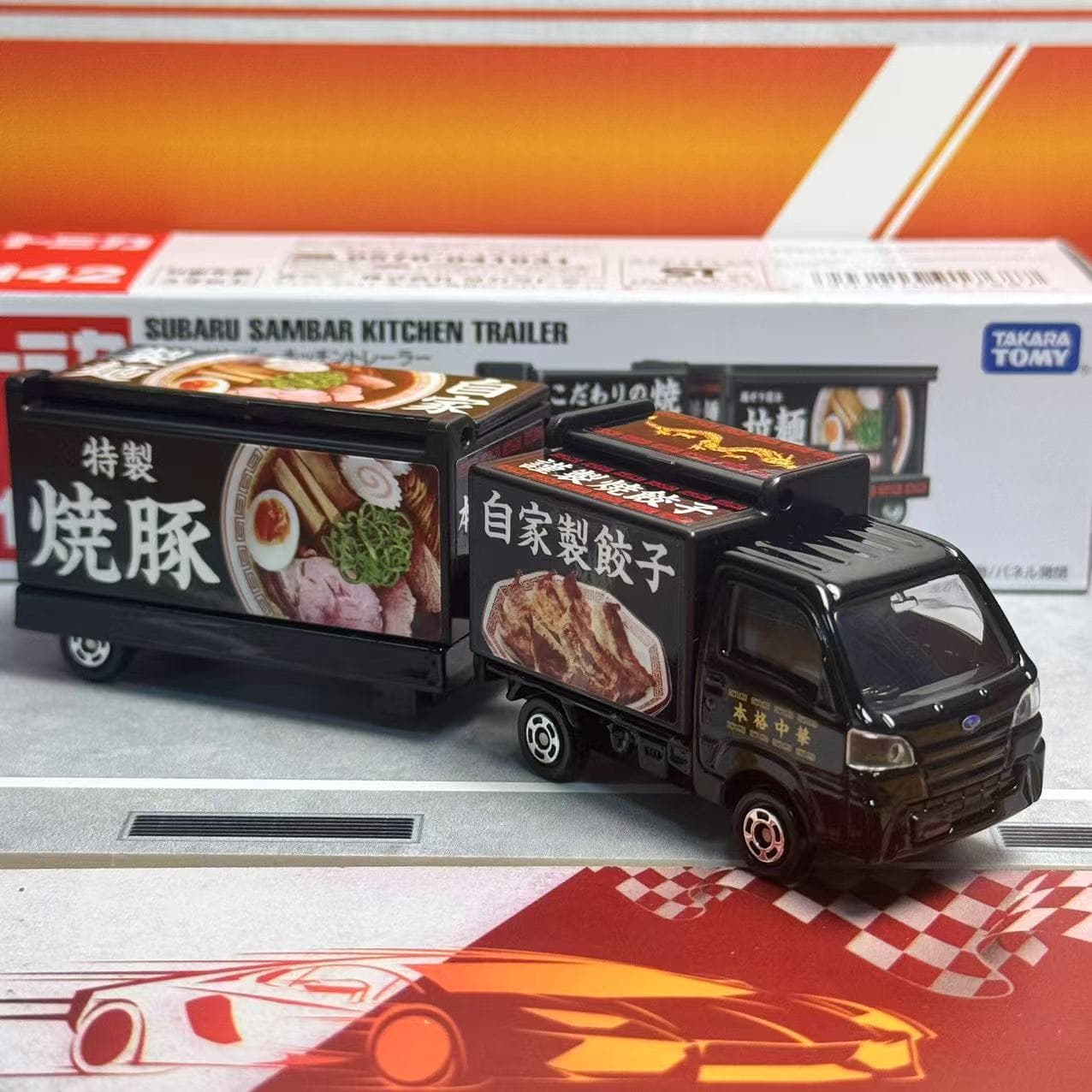 タカラトミー トミカ ロングタイプ No.142 スバル サ - Play Kitchen Set のレビューと価格