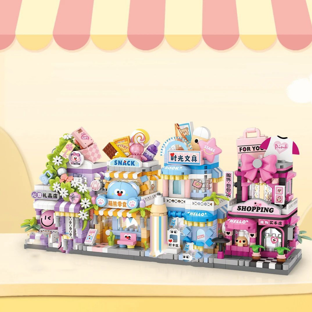 シティギフトスナックセレクトショップナノブリックストリートビ - Kids Toys Stores のレビューと価格