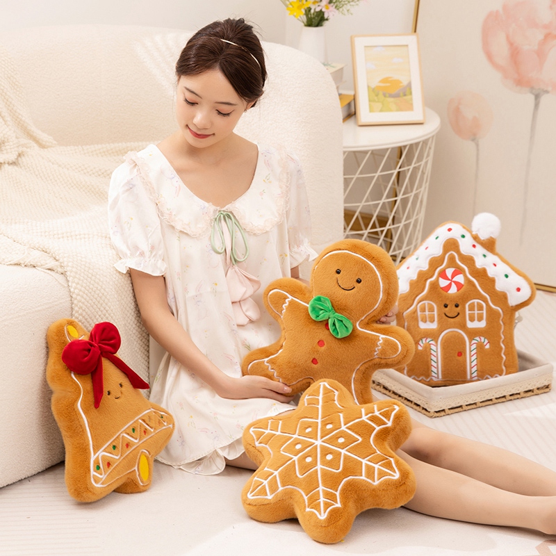 カートゥーンファン 2025 クリスマス ジンジャーブレッド - Kids Toys Christmas 2025 のレビューと価格