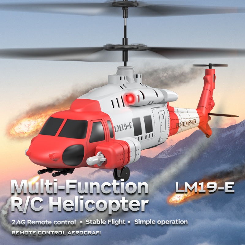 LM19-E ブラックホーク RC ヘリコプター 2.4G  - Kids' Toys Channel のレビューと価格
