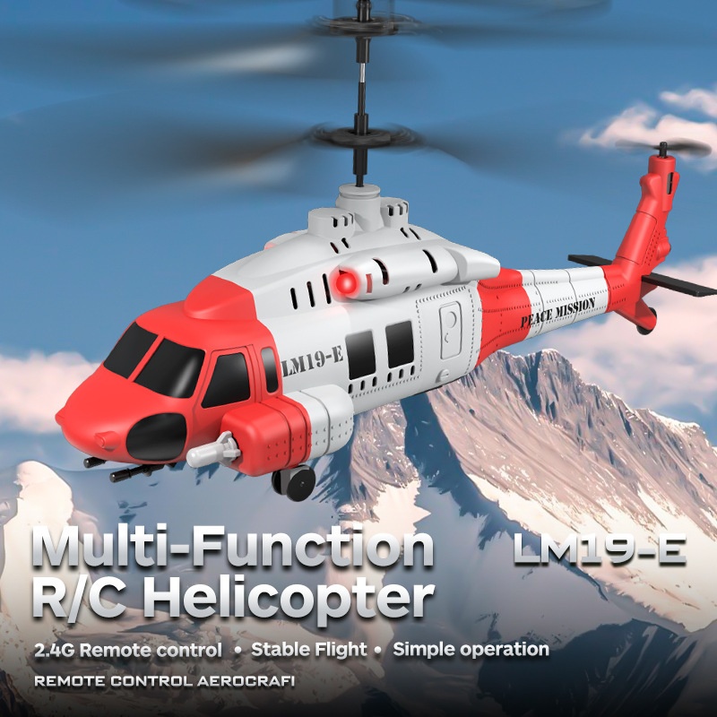 LM19-E ブラックホーク RC ヘリコプター 2.4G  - Kids' Toys Channel のレビューと価格