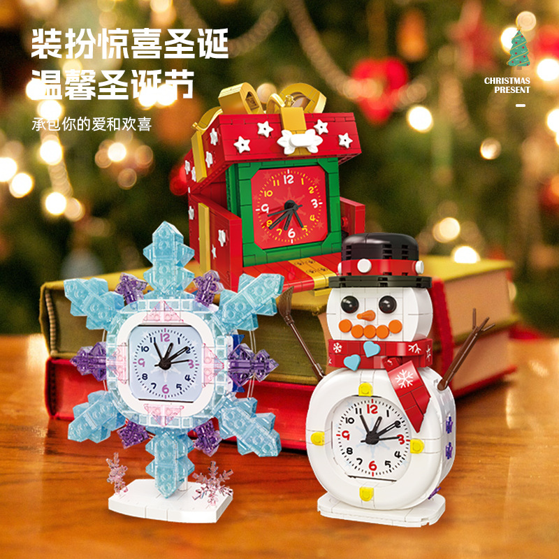 2025年クリスマスギフト ジンジャーブレッドハウス トナカ - Kids Toys Christmas 2025 のレビューと価格
