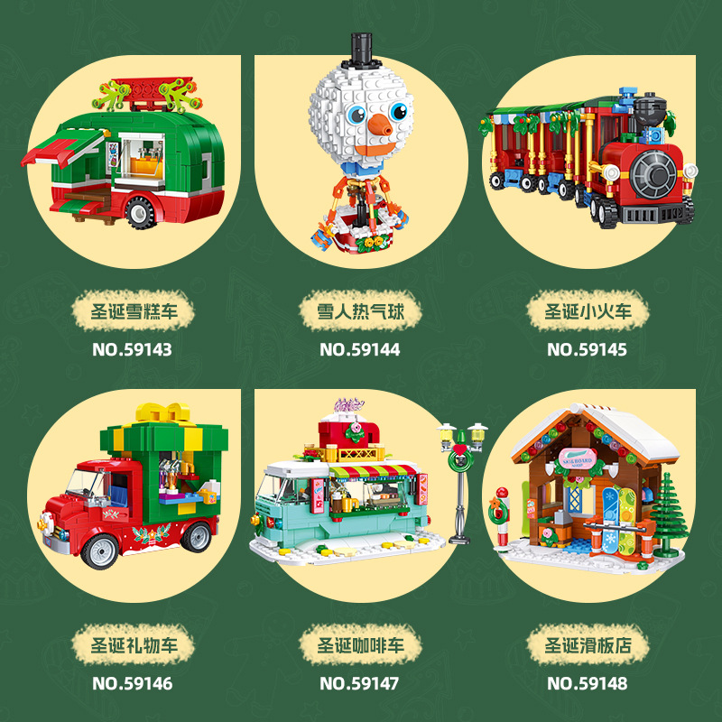 2025年クリスマスギフト ジンジャーブレッドハウス トナカ - Kids Toys Christmas 2025 のレビューと価格